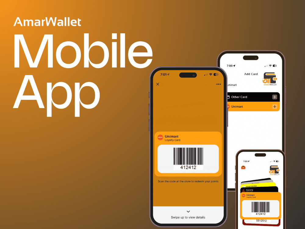 شاشة من AmarWallet