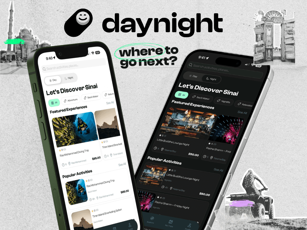 شاشة من DayNight