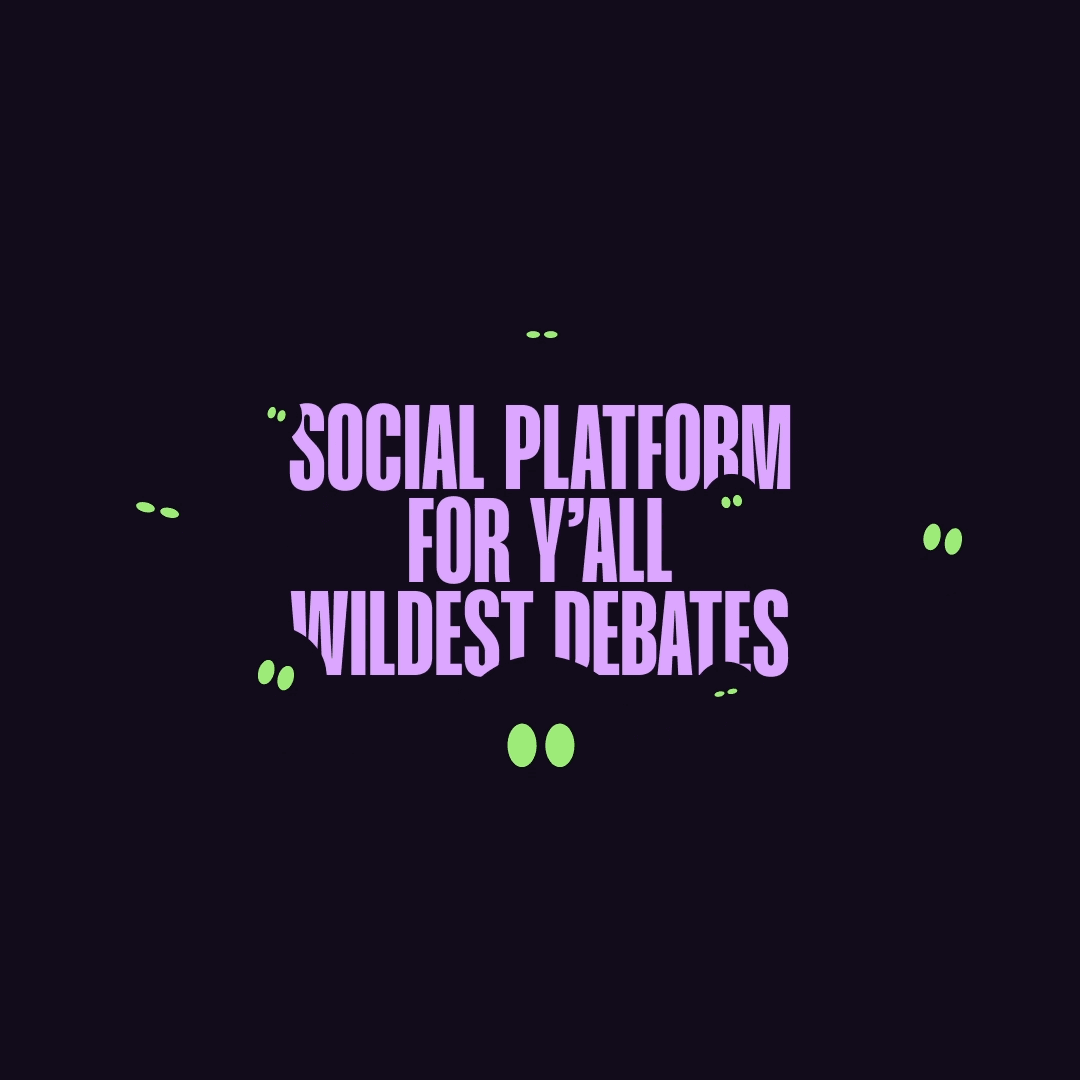 Debatable screen