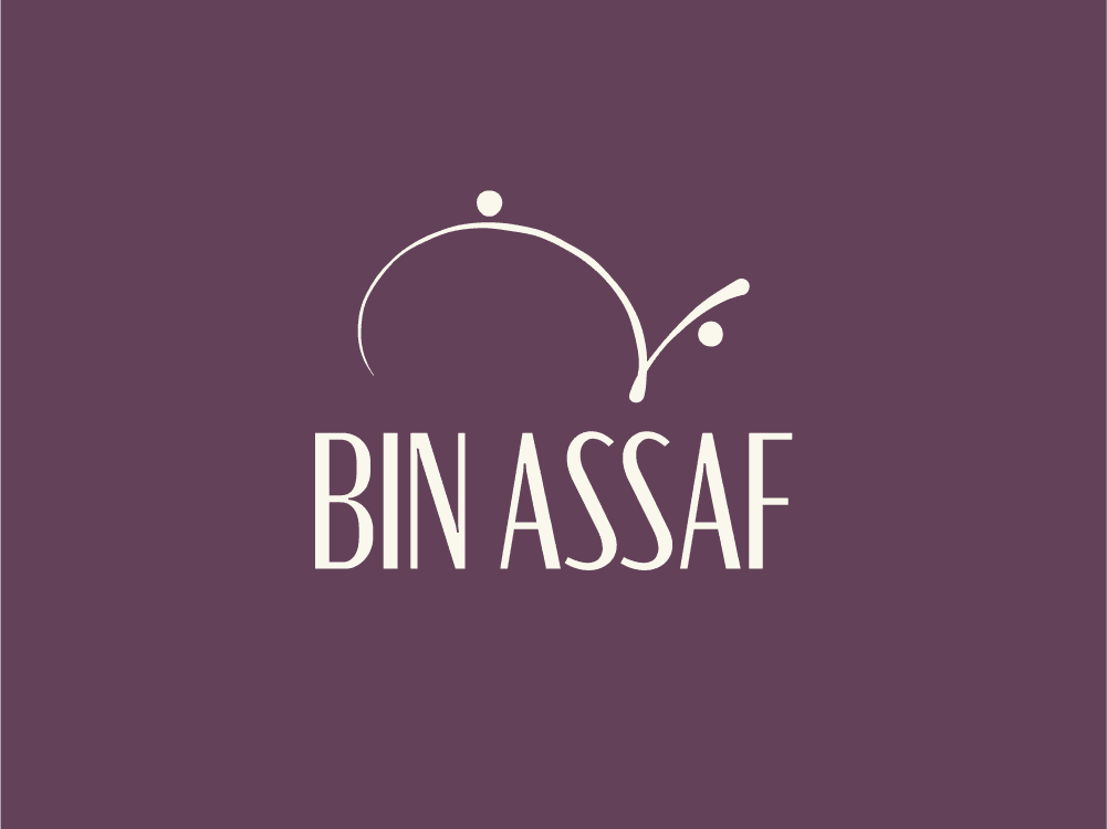 غلاف هوية Bin Assaf