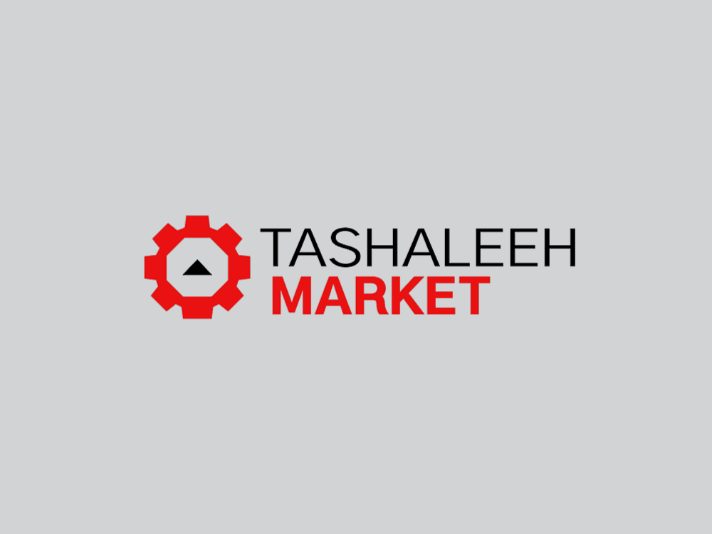 غلاف هوية Tashaleeh