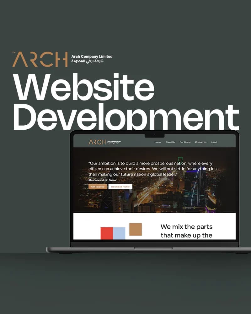 شاشة من Arch Ltd